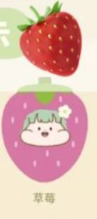 cp 1 Meatball Fruit Friends 1108