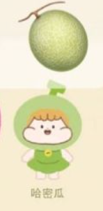 cp 1 Meatball Fruit Friends 1108