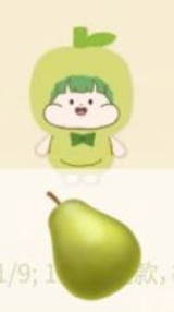 cp 1 Meatball Fruit Friends 1108