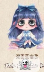 cp2 KIKI-The Way Of Self-Betrayal  1110