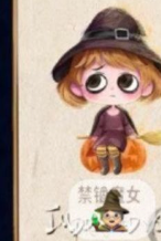 cp2 KIKI-The Way Of Self-Betrayal  1110