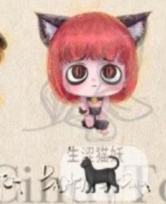 cp2 KIKI-The Way Of Self-Betrayal  1110