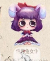 cp2 KIKI-The Way Of Self-Betrayal  1110