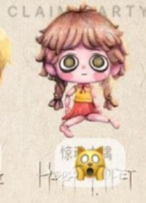 cp2 KIKI-The Way Of Self-Betrayal  1110