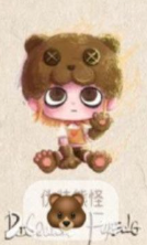 cp2 KIKI-The Way Of Self-Betrayal  1110