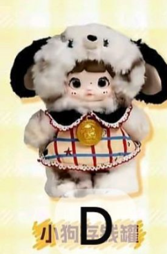 cp 2 Nommi About the Childood 1111