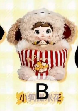 cp 2 Nommi About the Childood 1111