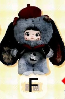 cp 2 Nommi About the Childood 1111