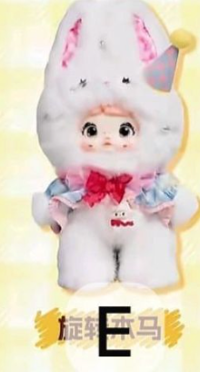 cp 2 Nommi About the Childood 1111