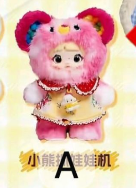 cp 2 Nommi About the Childood 1111