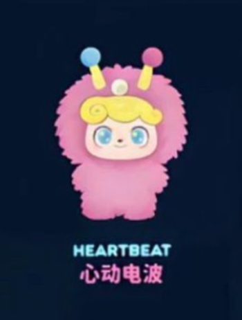 cp 1 Qkid Wave Club 1112