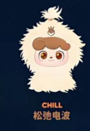 cp 1 Qkid Wave Club 1112