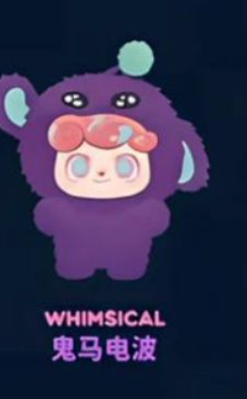 cp 1 Qkid Wave Club 1112