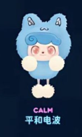 cp 1 Qkid Wave Club 1112