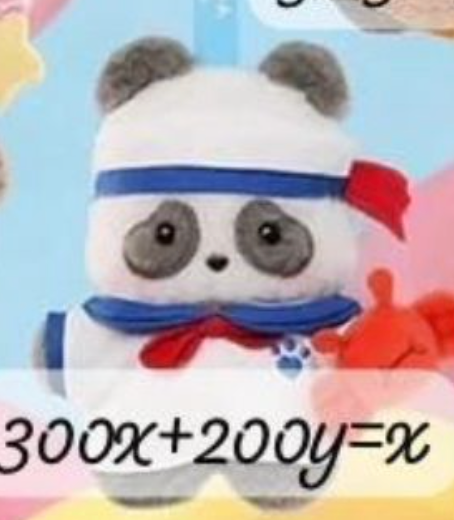 cp 2 Panda Roll happy weekend 1112