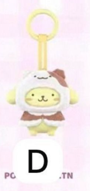 cp 2 Sanrio Little Cape  1112