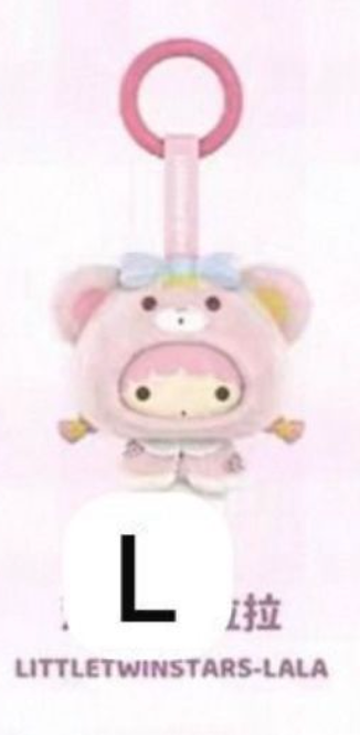 cp 2 Sanrio Little Cape  1112