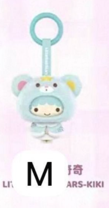 cp 2 Sanrio Little Cape  1112