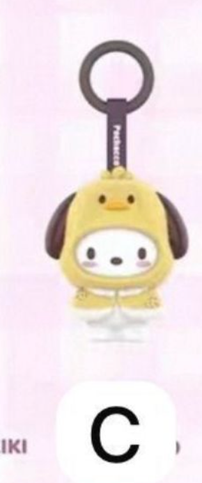 cp 2 Sanrio Little Cape  1112