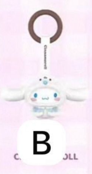 cp 2 Sanrio Little Cape  1112