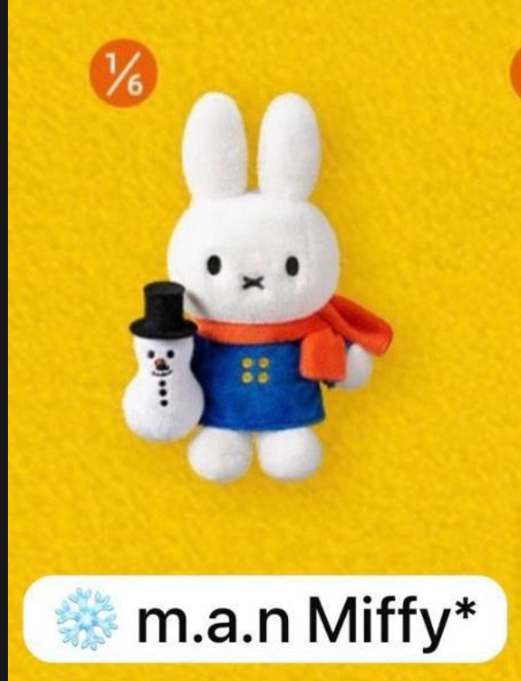 cp 2 Miffy Winter Series 1112