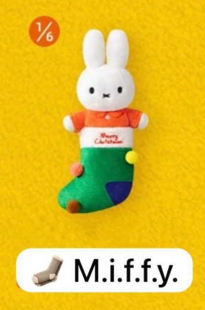 cp 2 Miffy Winter Series 1112