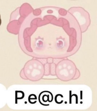 cp 4 Lovely Emma 1112