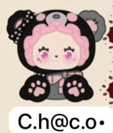 cp 4 Lovely Emma 1112