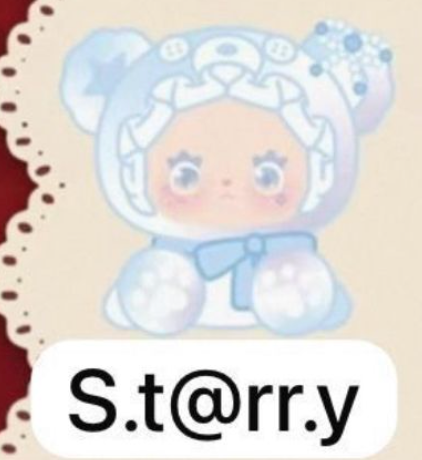 cp 4 Lovely Emma 1112