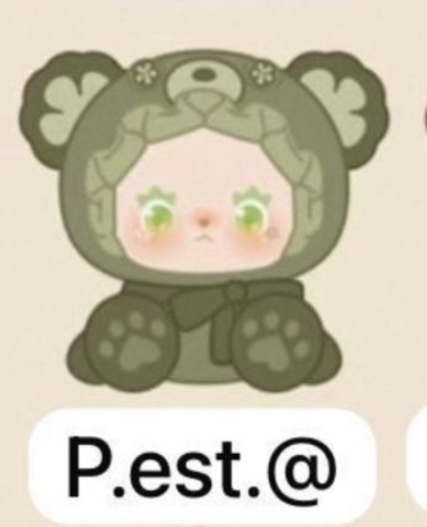 cp 4 Lovely Emma 1112