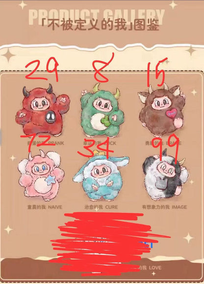 cp 1 CUPA plush 0825