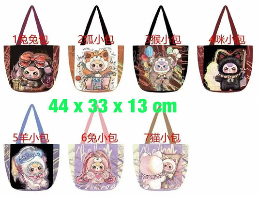 Baby Three Fabric Bag V1 toy doll