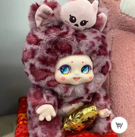 kimmon money leopard plush