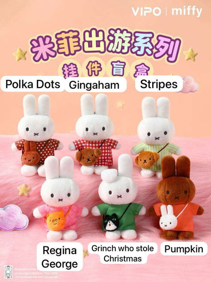 cp 1 New Miffy 1127