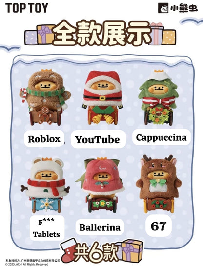 cp 3 Little Bear Bug Winter Train 1205