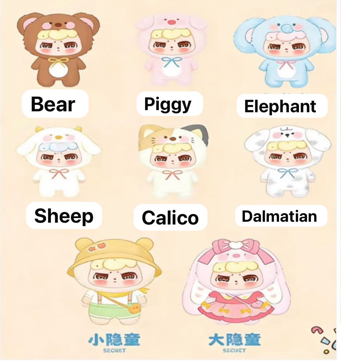 cp 1 Furry cute creatures 1231