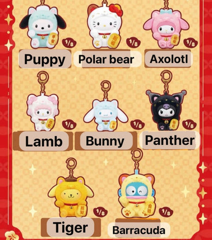 cp 2 Sanrio Lucky Cat 0126
