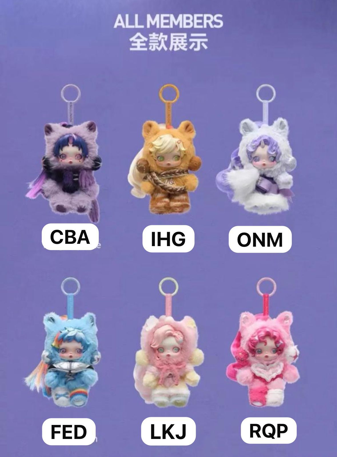 cp 12 Skullpanda x My little pony 0131