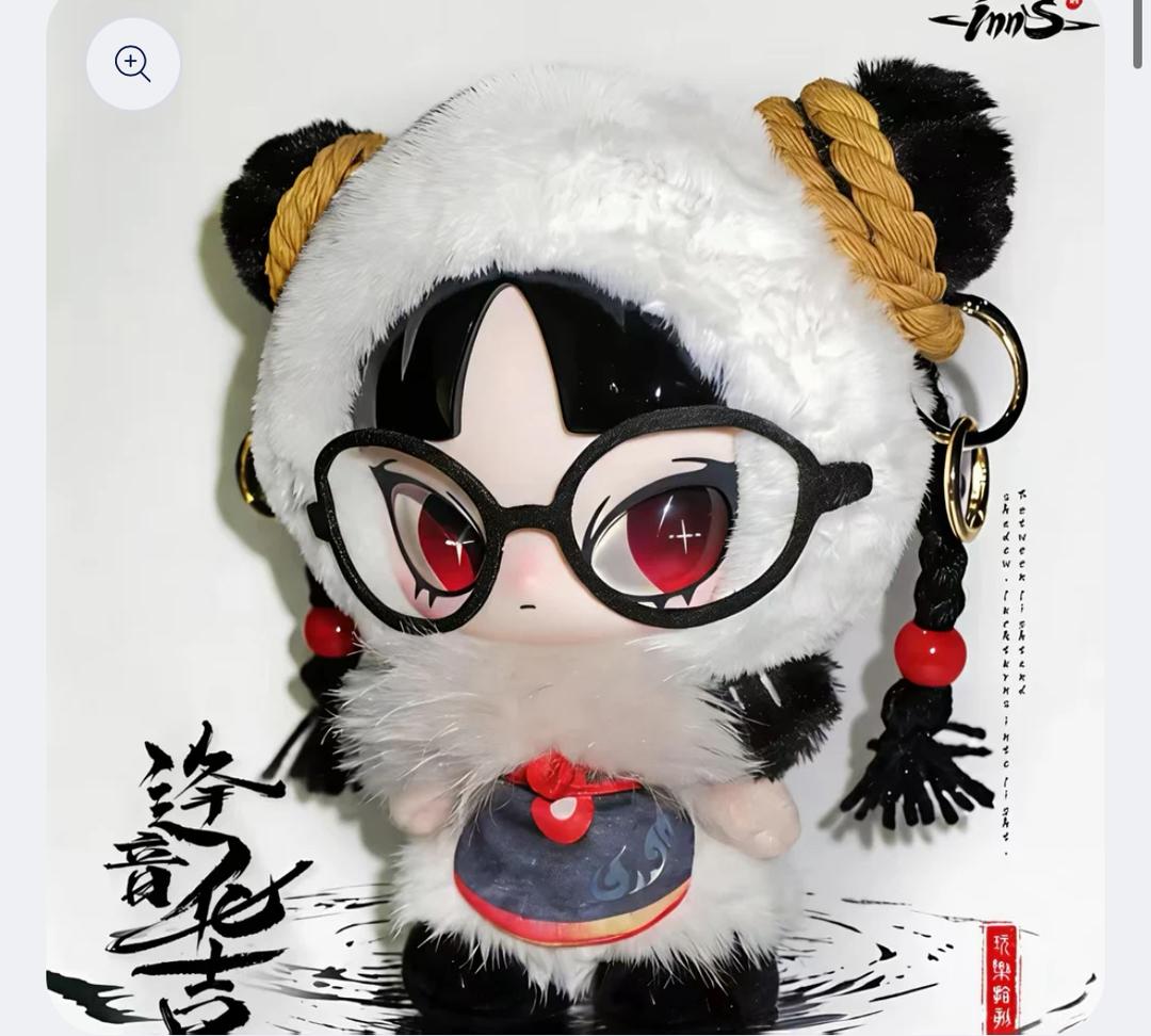 Lucky Omen of INN Plush Hanging Card(pre-order)