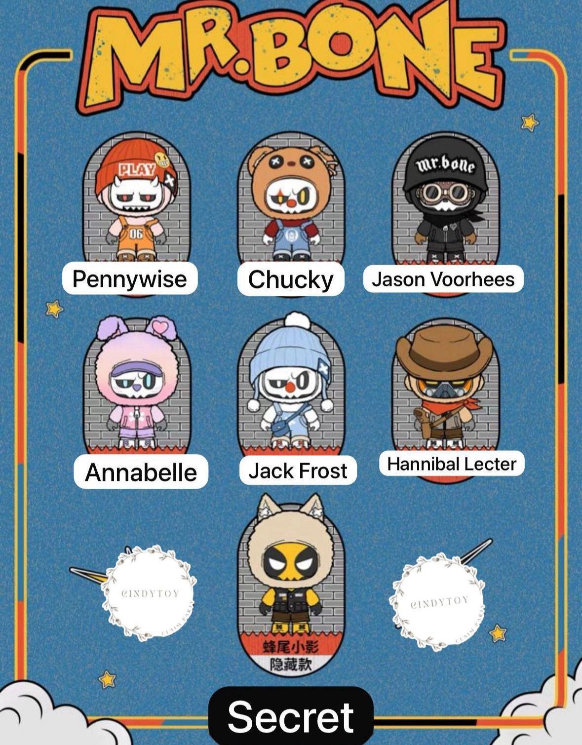 cp4 Mr bone plush 0401