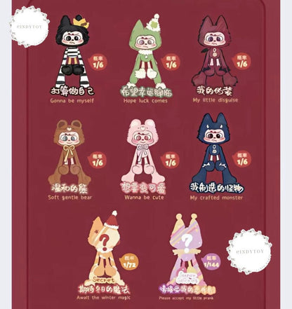 cp2 Opps cute plush 0401