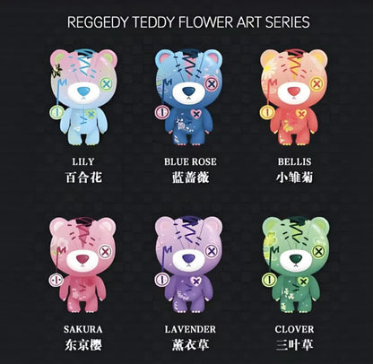 cp6 Raggedy Teddy Flower Art 0422