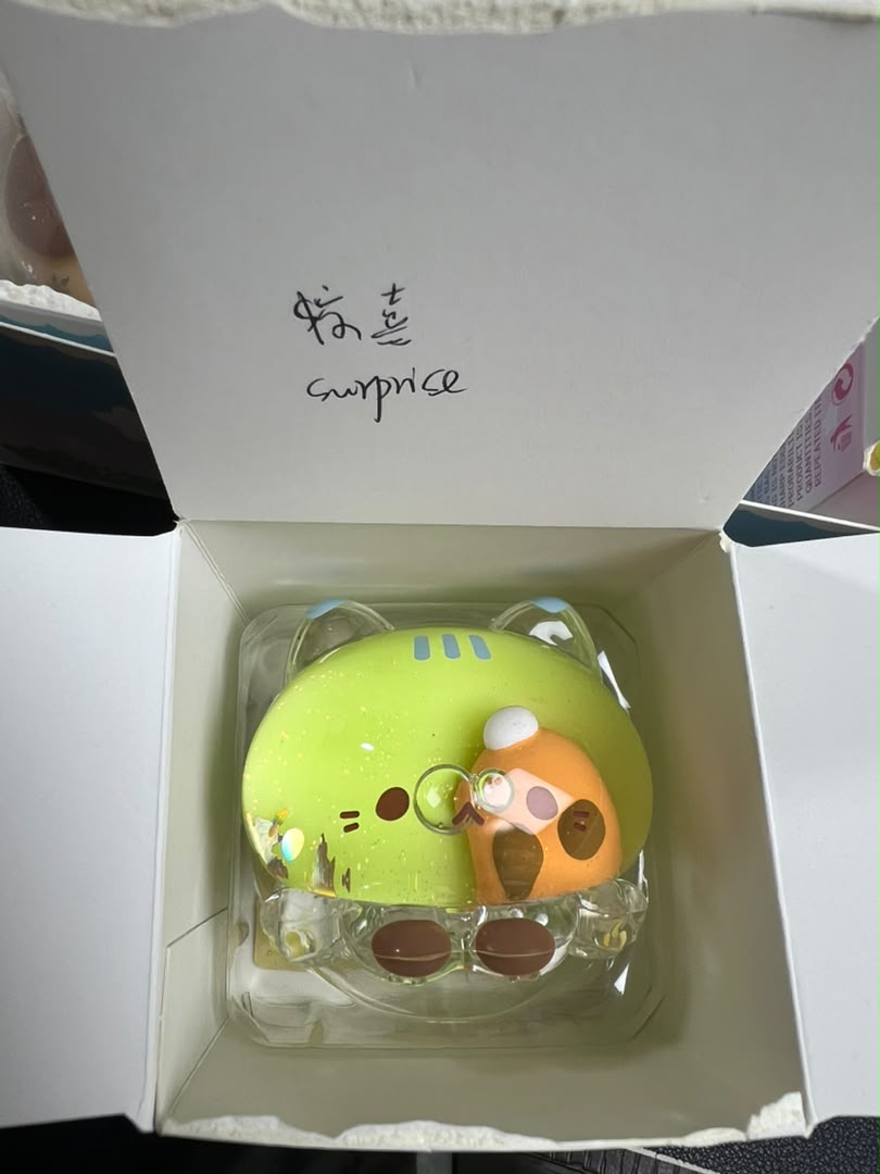 link octocat surprise