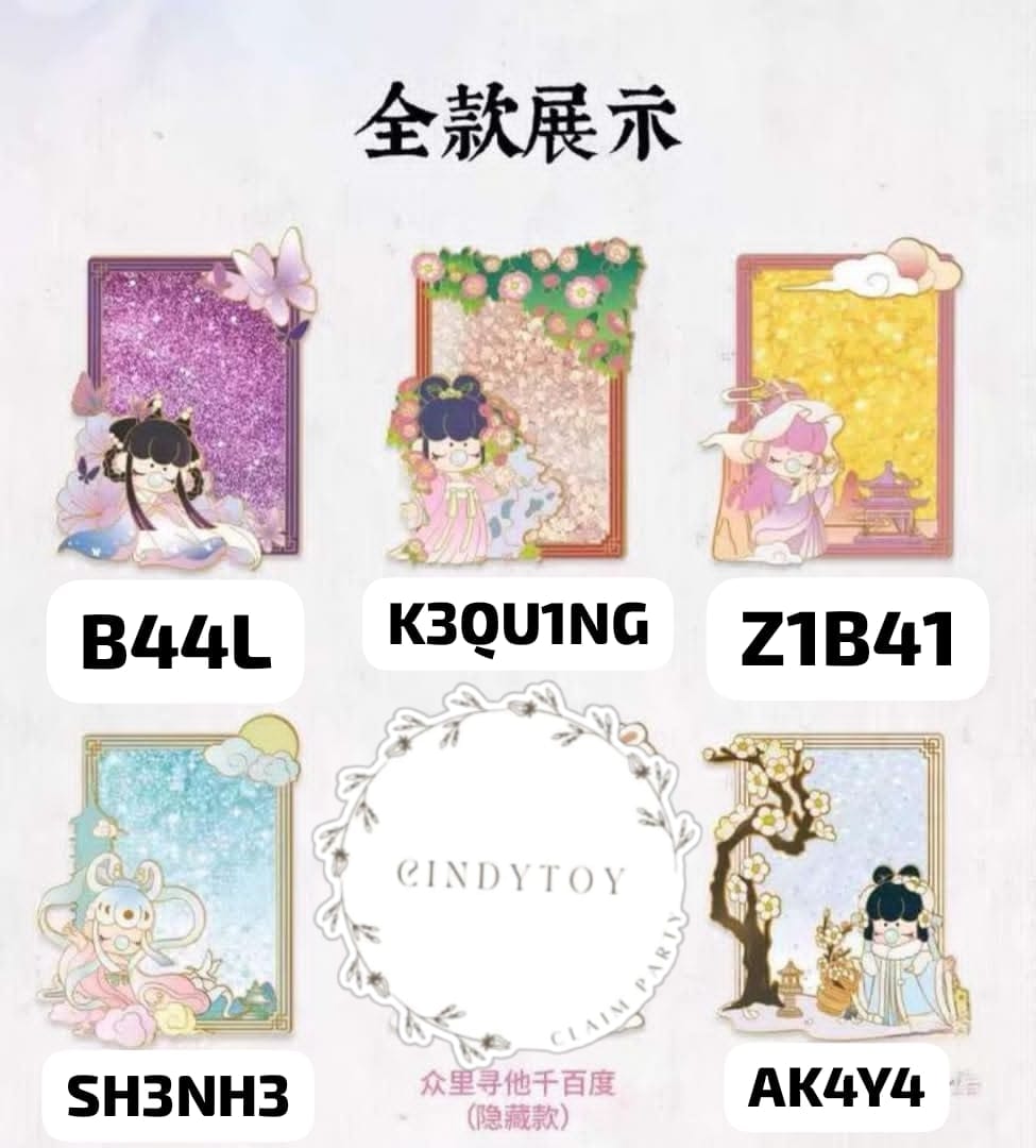 cp2 Nanci magnets 0929