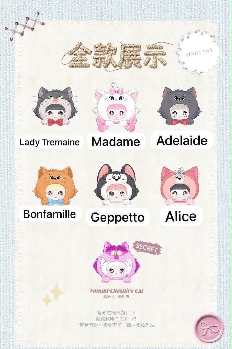 cp1 Nommi X Disney Kitty Diaries 1005