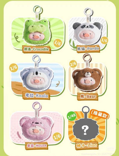 cp 1 Lulu Pig Animal Party  1125