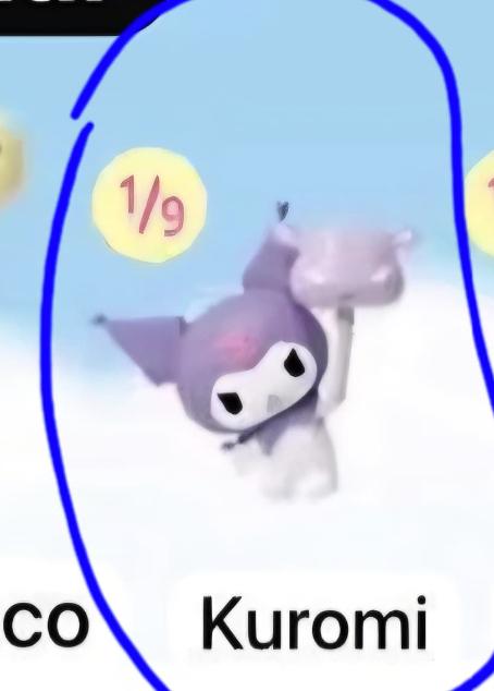 link susie