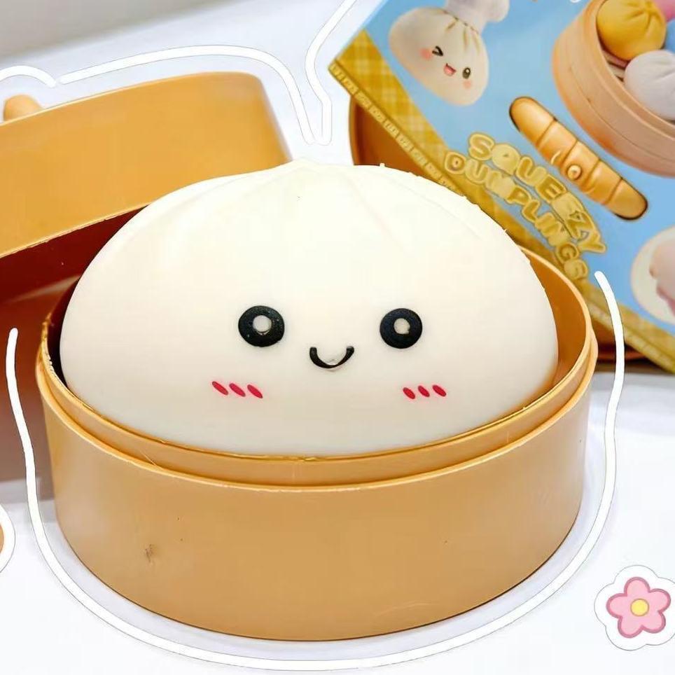 make up the order （squishy1）