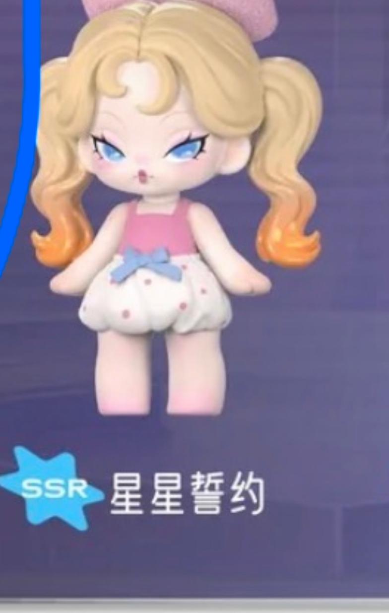 link may