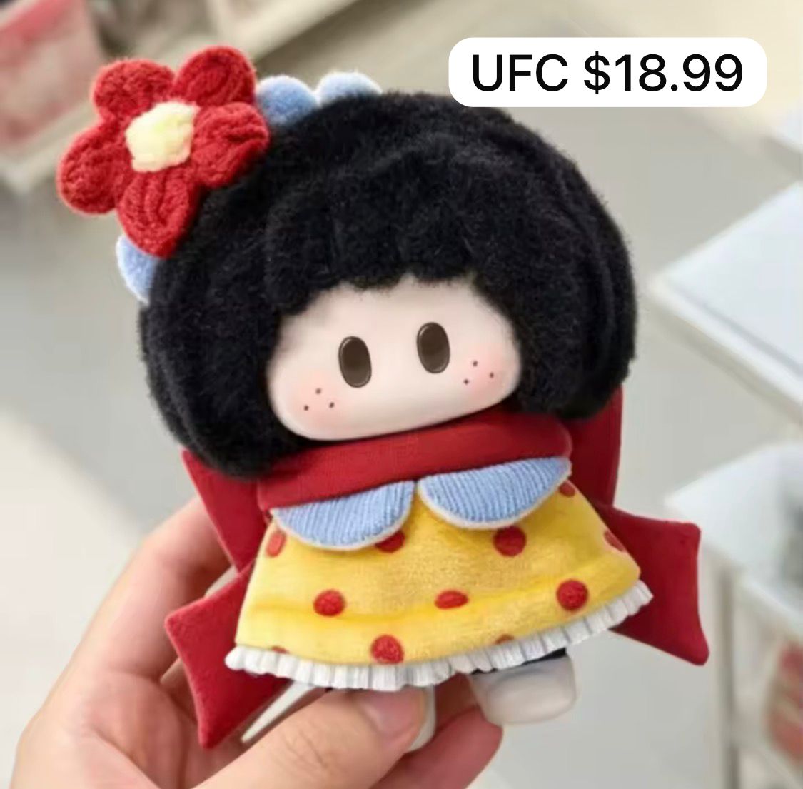 link ufc(5)